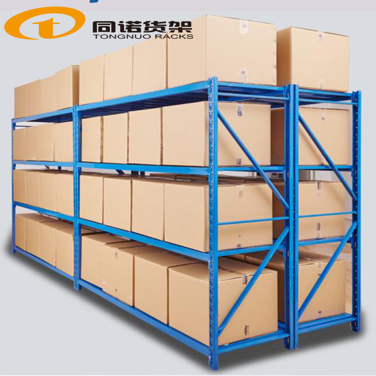 溧陽(yáng)倉(cāng)儲(chǔ)貨架,溧陽(yáng)貨架,溧陽(yáng)倉(cāng)儲(chǔ)貨架工廠,溧陽(yáng)貨架廠家,溧陽(yáng)倉(cāng)儲(chǔ)貨架電話,溧陽(yáng)貨架價(jià)格 溧陽(yáng)倉(cāng)儲(chǔ)貨架,溧陽(yáng)貨架,溧陽(yáng)倉(cāng)儲(chǔ)貨架工廠,溧陽(yáng)貨架廠家,溧陽(yáng)倉(cāng)儲(chǔ)貨架電話,溧陽(yáng)貨架價(jià)格